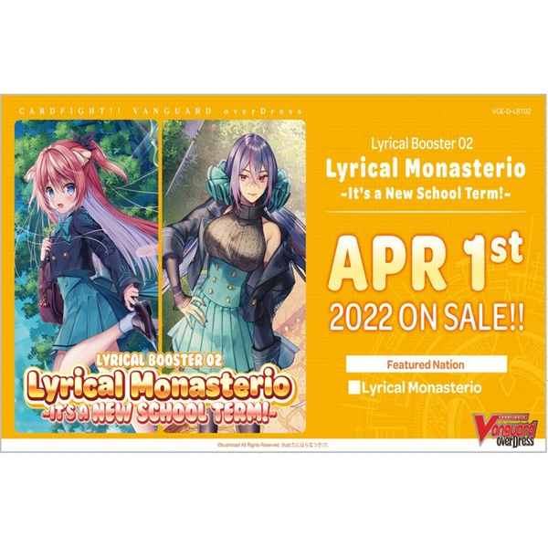 CardFight Vanguard OverDress TCG - Lyrical Booster Box 02: Lyrical Monasterio It's a New School Term (16 Packs) | Cardfight Vanguard Trading Cards 1 CardFight Vanguard OverDress TCG - Lyrical Booster Box 02: Lyrical Monasterio It's a New School Term (16 Packs) | Cardfight Vanguard Trading Cards