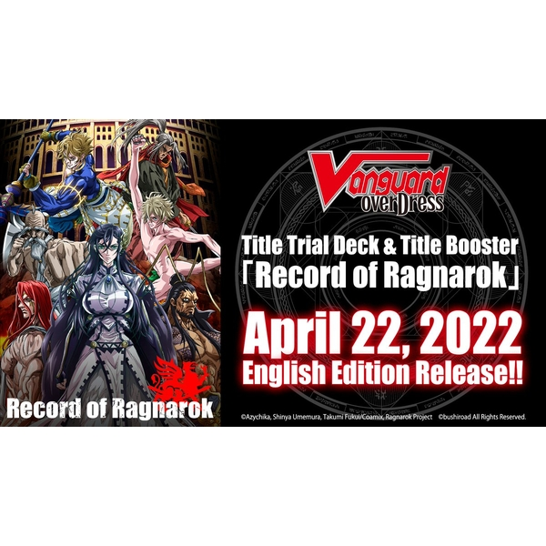 CardFight Vanguard OverDress TCG - Record of Ragnarok Booster Box (16 Packs) | Cardfight Vanguard Trading Cards 1 CardFight Vanguard OverDress TCG - Record of Ragnarok Booster Box (16 Packs) | Cardfight Vanguard Trading Cards