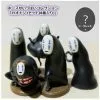 Spirited Away Mini Figures No-Face 5 - 8 cm Display (6) | Miniature Board Games