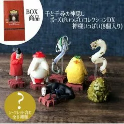 Spirited Away Mini Figures Gods 3 - 10 cm Display (8) | Miniature Board Games