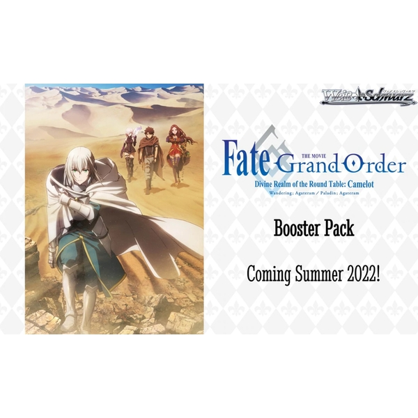 Weiss Schwarz - THE MOVIE- Fate/Grand Order – Divine Realm of the Round Table: Camelot Booster Box (16 Packs) | Weiss Schwarz Trading Cards 1 Weiss Schwarz - THE MOVIE- Fate/Grand Order – Divine Realm of the Round Table: Camelot Booster Box (16 Packs) | Weiss Schwarz Trading Cards