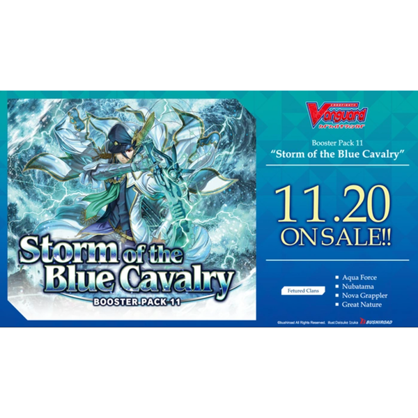 Cardfight Vanguard TCG: Storm of the Blue Cavalry Booster Box (16 Packs) | Cardfight Vanguard Trading Cards 3 Cardfight Vanguard TCG: Storm of the Blue Cavalry Booster Box (16 Packs) | Cardfight Vanguard Trading Cards - Image 3