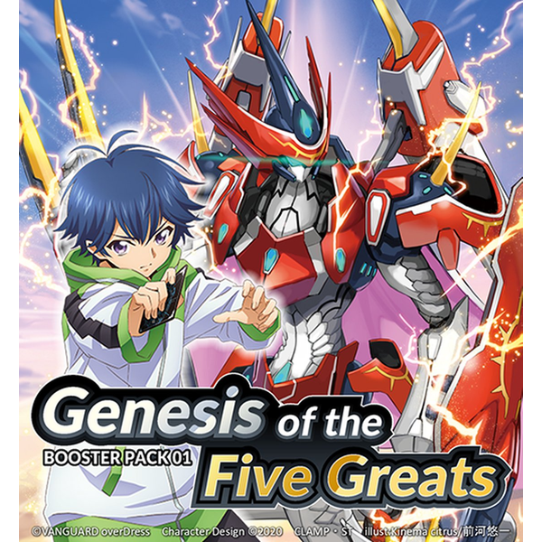 Cardfight Vanguard TCG: overDress Genesis of the Five Greats Booster Box (16 Packs) | Cardfight Vanguard Trading Cards 1 Cardfight Vanguard TCG: overDress Genesis of the Five Greats Booster Box (16 Packs) | Cardfight Vanguard Trading Cards