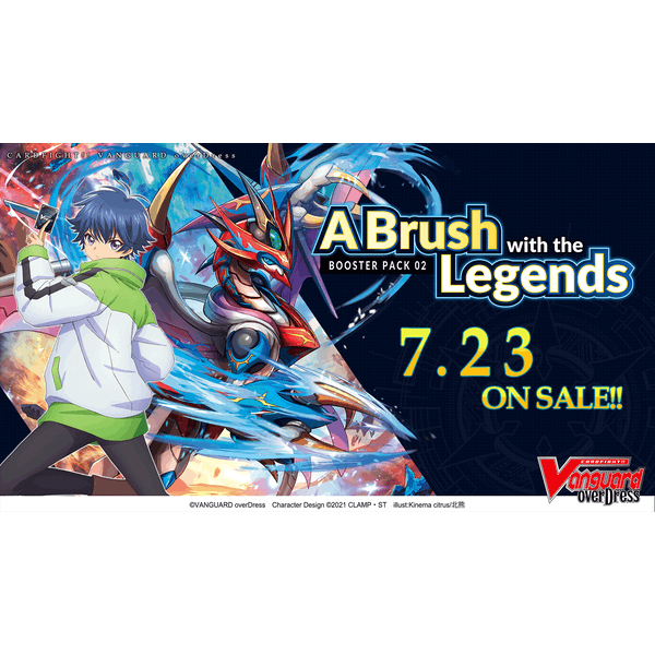 CardFight Vanguard OverDress TCG: A Brush with the Legends Booster Box (16 Packs) | Cardfight Vanguard Trading Cards 1 CardFight Vanguard OverDress TCG: A Brush with the Legends Booster Box (16 Packs) | Cardfight Vanguard Trading Cards