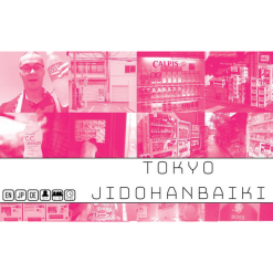 Tokyo Jidohanbaiki Board Game | Strategy Board Games