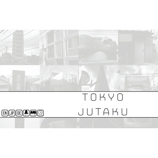 Tokyo Jutaku Board Game | Strategy Board Games 1 Tokyo Jutaku Board Game | Strategy Board Games